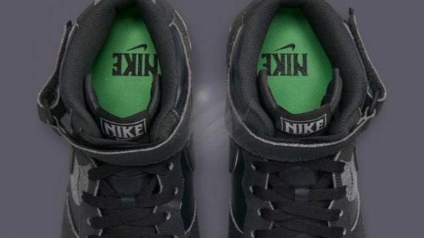 Nike Air Force 1 Mid Shadow