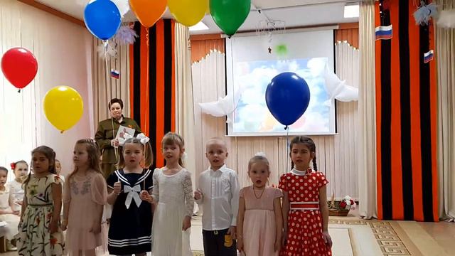Поздравления от малышей смотреть онлайн