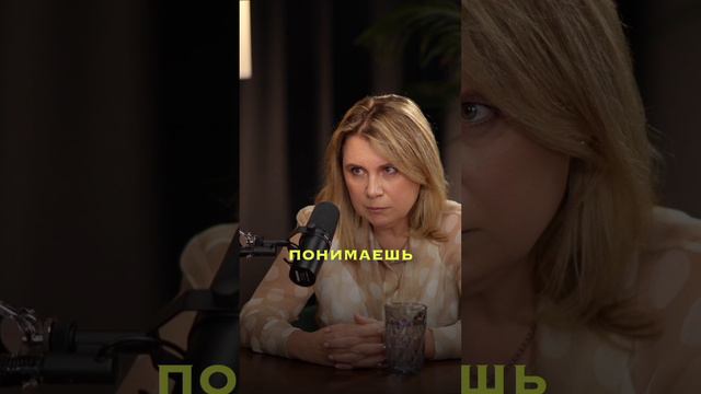 СОВА НА ТРАНСМИССИИ|  ПСИХОЛОГ ИЗ МАШИНЫ