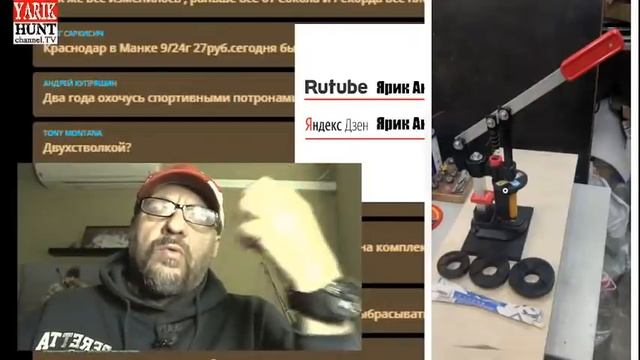 16 марта?ОХОТРАДИО смотреть онлайн