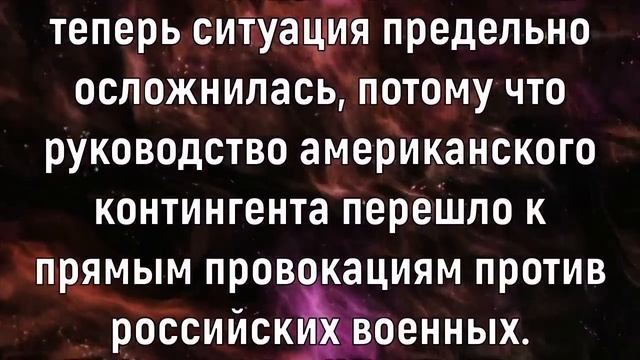 Не стоит даже пытаться! Авиация России приготовила сюрприз, Кошмарный день теперь боятся взлетать! смотреть онлайн