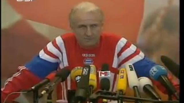 Giovanni Trapattoni   Press Conference For Bayern Munich March 10, 1998