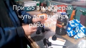 Пескоструйный пистолет PS 10 Русский мастер