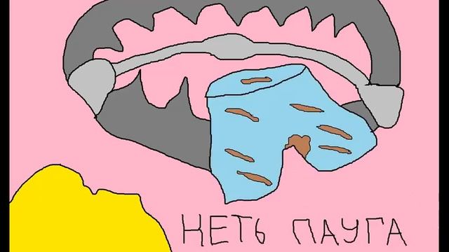 Мультикус Говно на морде серия 9 (Не для детей, 18+) смотреть онлайн
