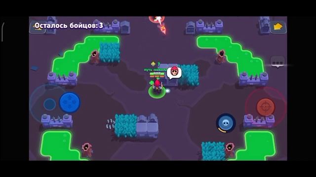 путь готовить старый 1 смотреть онлайн