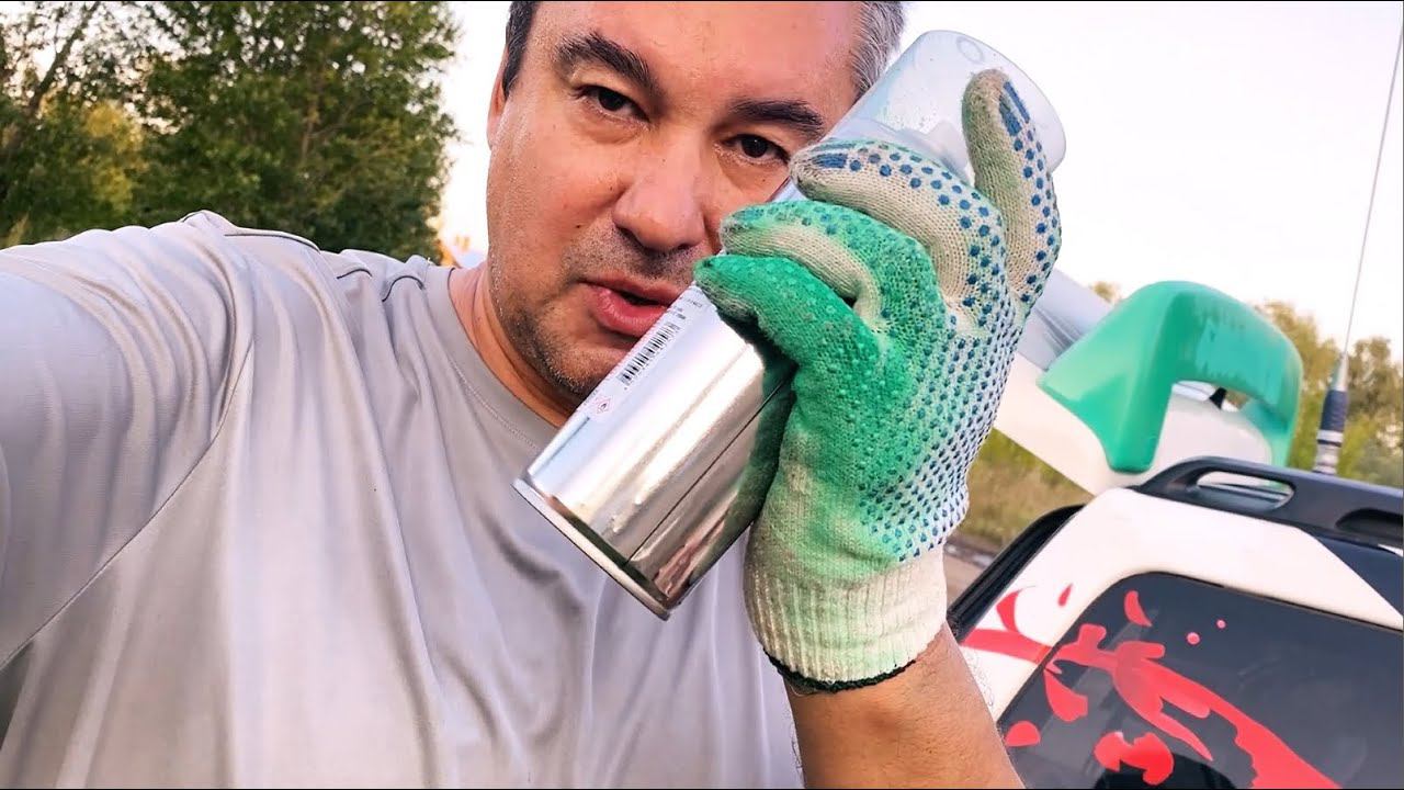 Субару-трактор :) Краска в баллончиках смотреть онлайн