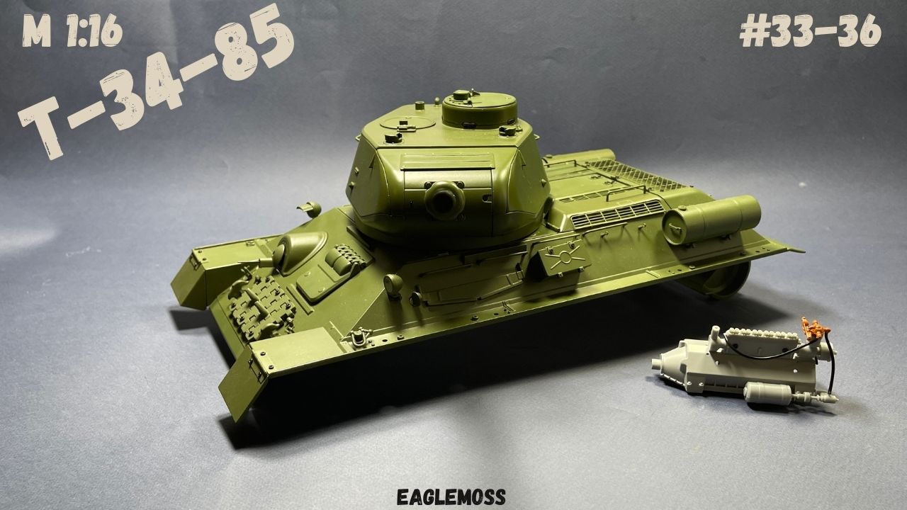 Сборка Танка Т-34-85 / Номера 33-36 / Eaglemoss