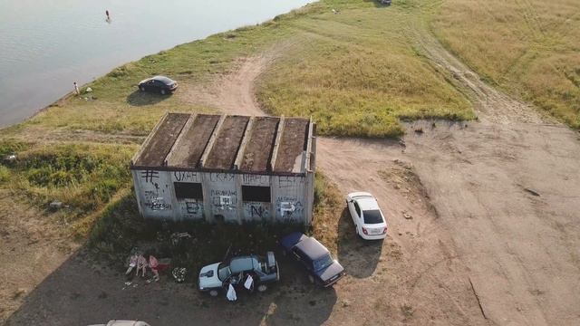 Оханский пляж смотреть онлайн