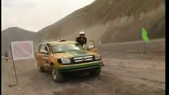 ZX Auto Landmark Off-road