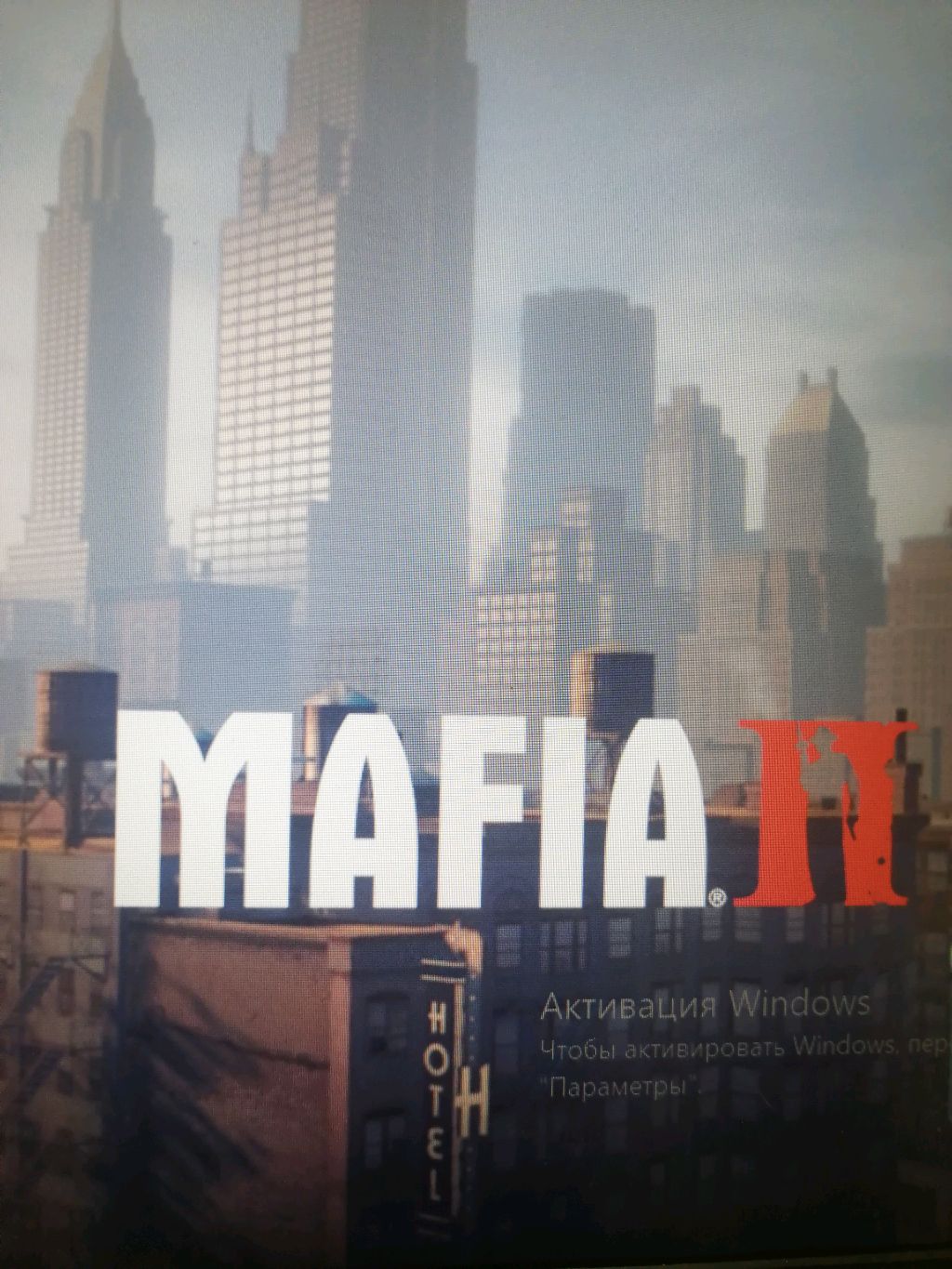 Играю в мафию 2 смотреть онлайн