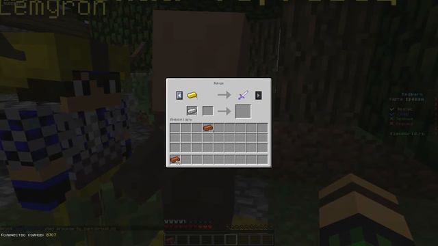 Minecraft BedWars #17 ОЛЕНИ смотреть онлайн