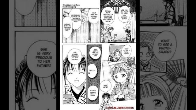 FUSHIGI YUUGI [ GENBU KAIDEN ]