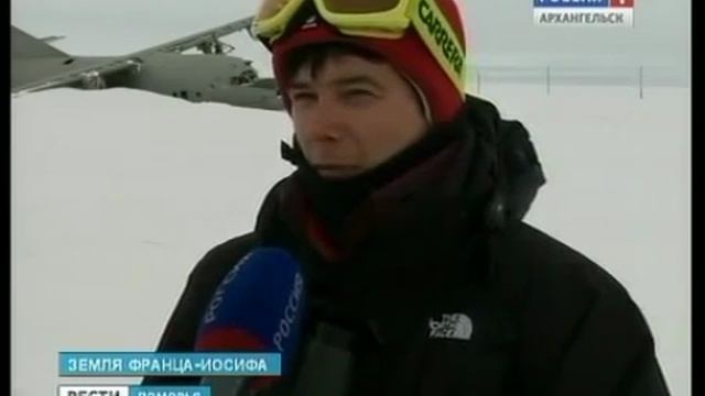 На грани экологической катастрофы смотреть онлайн