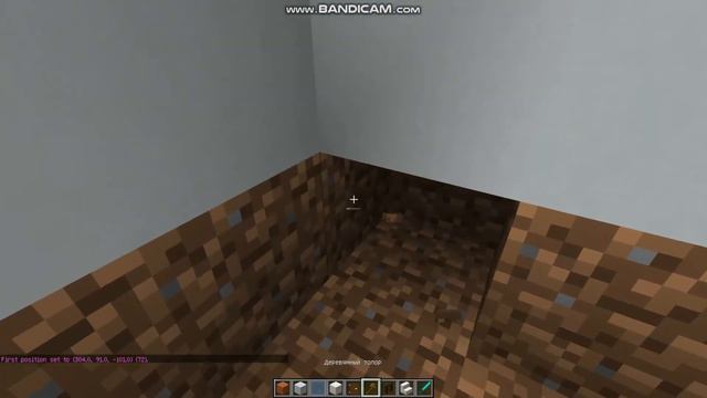 Строю дом (Большой) смотреть онлайн