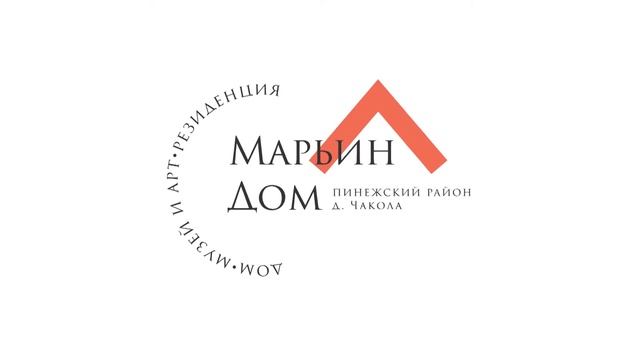 Новогодние поздравления от друзей смотреть онлайн