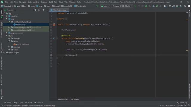 IP Address In Android Studio | Android Tutorial's смотреть онлайн