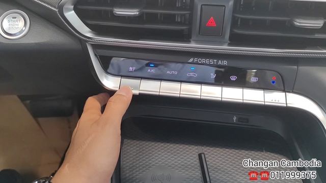 First Look - 2023 Changan UNI-T 1.5L Turbocharged SUV / Atomic Grey Color | Interior and Exterior смотреть онлайн