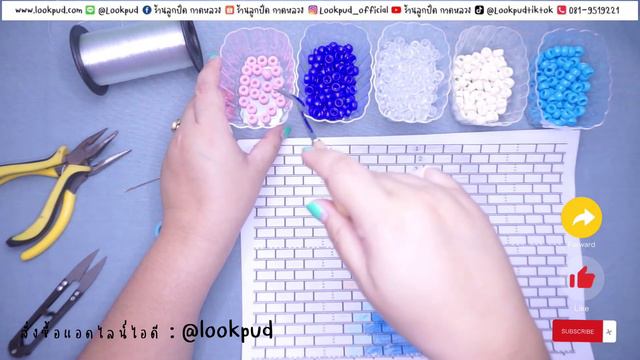 วิธีทำ พวงกุญแจลูกปัด Elsa #beaded #ขายส่งลูกปัด #ตุ๊กตาลูกปัด