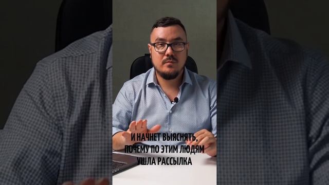 Хотите сделать рассылку в WhatsApp? смотреть онлайн