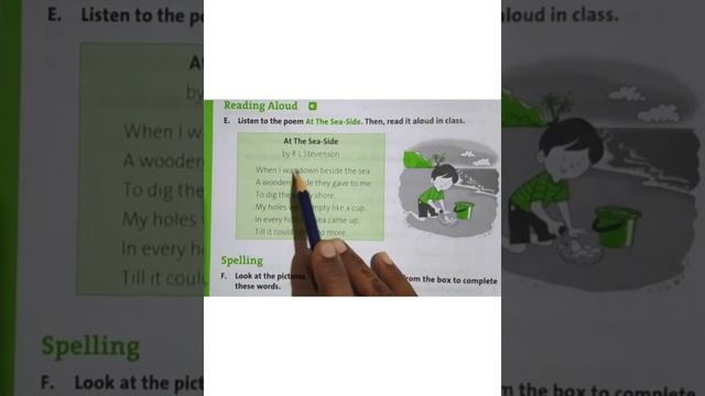 Class -1, English Grammar, Worksheet -13 смотреть онлайн