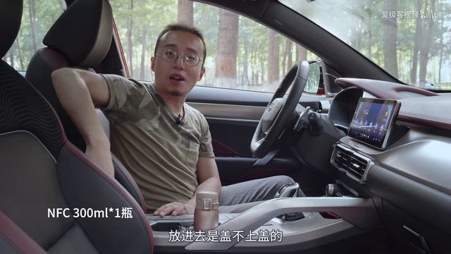 国产小型SUV实力对决 长安CS35 PLUS 蓝鲸版 VS 吉利缤越Battle版 смотреть онлайн