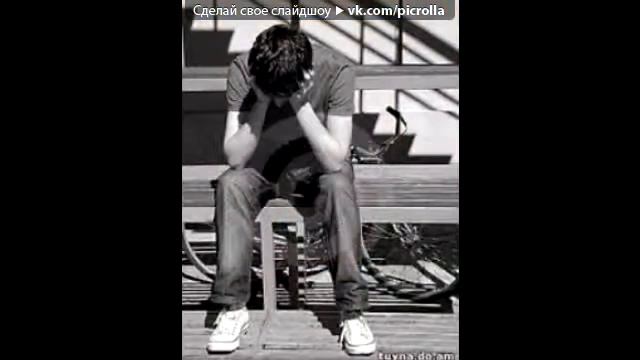 Слайдшоу под музыку смотреть онлайн