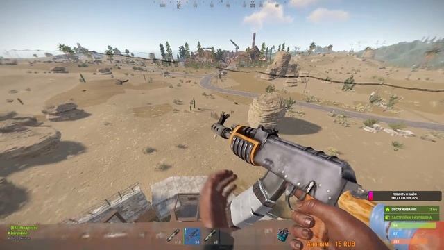 ДУО ВЫСЕЛЕНИЕ В ОКРУГЕ + РОЗЫГРЫШ СКИНА СТРИМ RUST | РАСТ смотреть онлайн