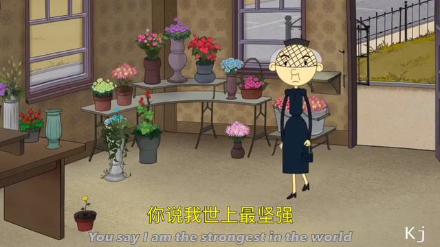 FLOWER-SHOP GIRL (花房姑娘) смотреть онлайн