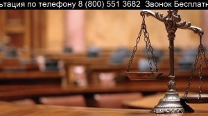 если сын прописан в квартире но не собственник какие у него права