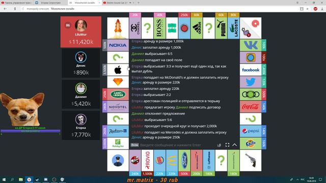 😂🔴Катаем в MONOPOLY/ЮНЫЕ БИЗНЕС МЕНЫ !!!!!!🔴😂 смотреть онлайн