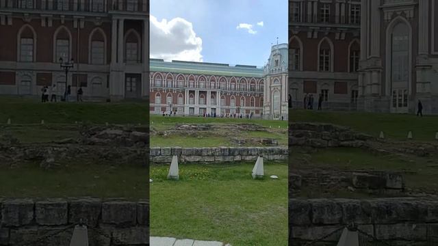 Царицыно Москва московская область отдых