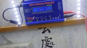 Алгоритм зарядки imax B6 li ion наглядно.