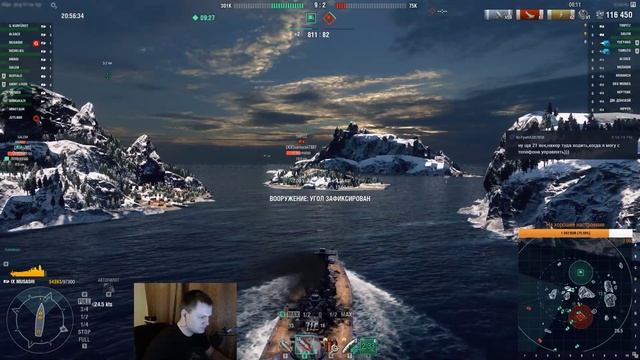 World of Warships I Пол рублевый I T_PoH смотреть онлайн