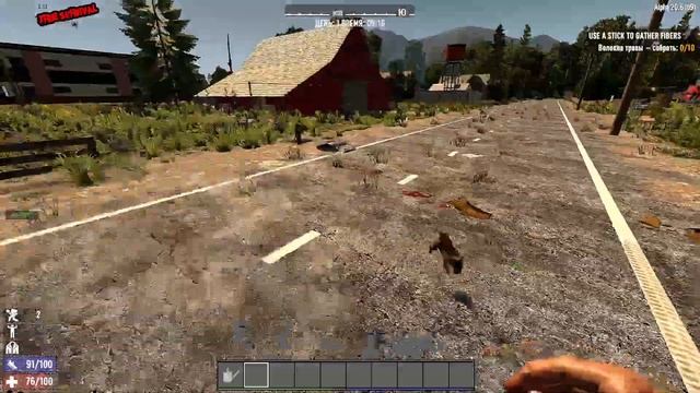 7 Days to Die МОД True Survival Первый взгляд на 14 02 2023 смотреть онлайн