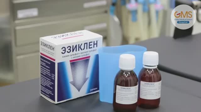 Эзиклен как подготовиться к колоноскопии с использованием препарата Эзиклен