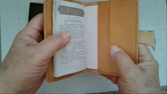Обложки для паспорта из кожи смотреть онлайн