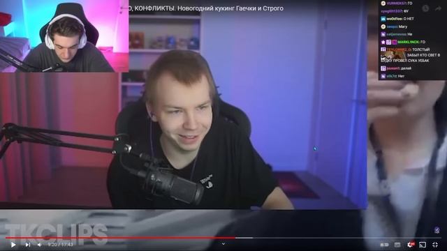 ЭВЕЛОН СМОТРИТ: ТОП КЛИПЫ с Twitch | БУСТЕР ПРО ПРЕМИЮ, КОНФЛИКТЫ. / EVELONE РЕАКЦИЯ TK CLIPS смотреть онлайн