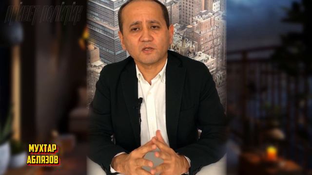 Новая валюта?! Народ боится потерять всё! Казахстан гремит! смотреть онлайн