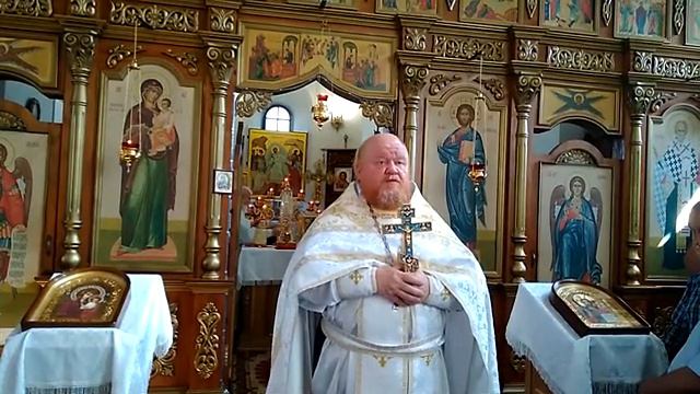 Проповедь протоиерея Ростислава Петрова о должниках, 20 августа 2017г смотреть онлайн