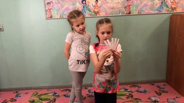 ЙОГА ЧЕЛЛЕНДЖ смотреть онлайн