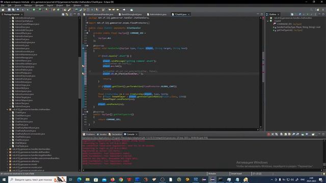 Lineage 2 Interlude dev // custom interface #l2interlude смотреть онлайн