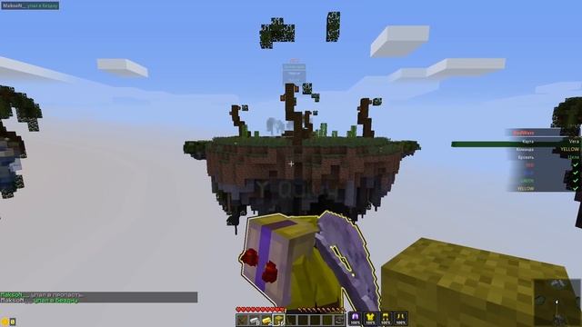 ПРОВЕРЯЮ СКИЛЛ ИГРОКОВ НА CRISTALIX vs VIMEWORLD vs STREAMCRAFT В МАЙНКРАФТ смотреть онлайн