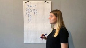 Деление четырёхзначного числа на двузначное