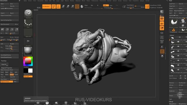Освещение на основе изображения в Zbrush 2018