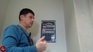 Куда ставить блоки питания? Светодиодная подсветка в квартире и доме. Управляем от электрощита.