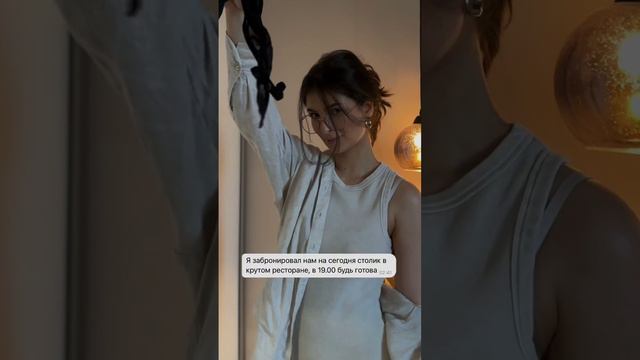 Жизнь независимой женщины смотреть онлайн