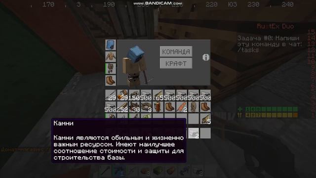 Я вернулся ! Растекс орг привет ! #растекс #maincraft #растпвп #rust #раст #rustpvp #raster смотреть онлайн