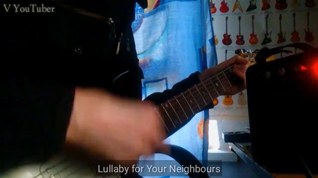 Lullaby for Your Neighbours | Колыбельная для ваших соседей смотреть онлайн