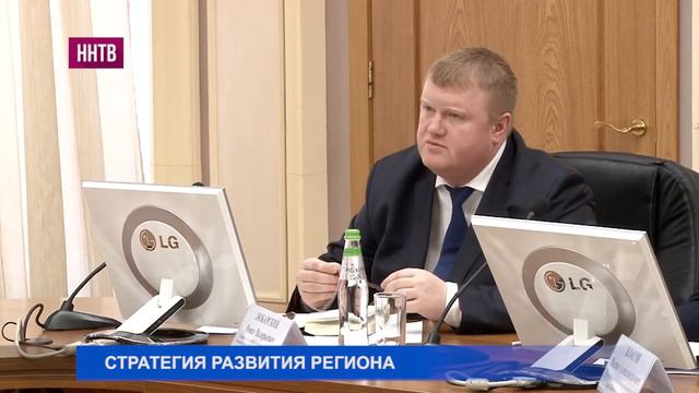 «Осн.приоритетом Стратегии социально-экономич.развития Ниж.обл. должен стать человеческий капитал» смотреть онлайн