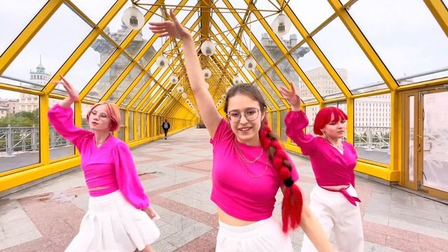 [K-POP IN PUBLIC | RUSSIA|ONE TAKE] (여자)아이들((G)I-DLE) - 퀸카 (Queencard)|DANCE COVER by BLOOMING TIME смотреть онлайн